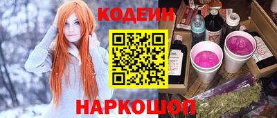 крисы Жуковский