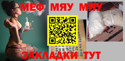 ECSTASY Заволжье