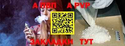 ECSTASY Заволжье