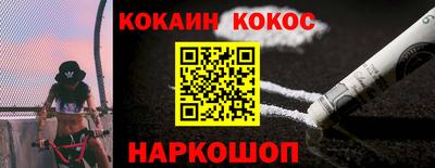 крисы Жуковский