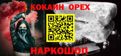 крисы Жуковский
