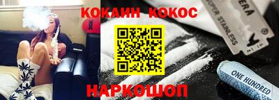mdpv Заводоуковск