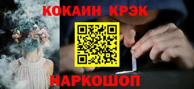 крисы Жуковский