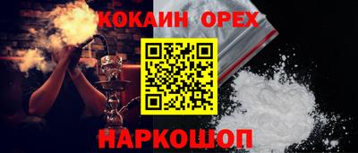ECSTASY Заволжье