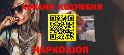 крисы Жуковский