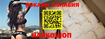 крисы Жуковский