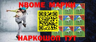 mdpv Заводоуковск