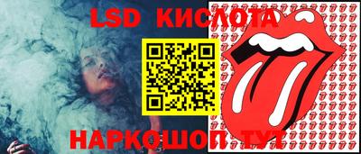 ECSTASY Заволжье