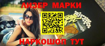 mdpv Заводоуковск