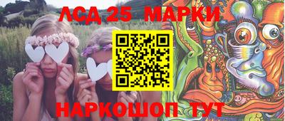 крисы Жуковский