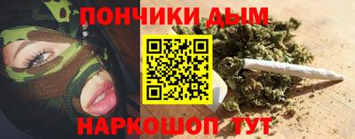 mdpv Заводоуковск