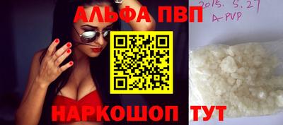 крисы Жуковский