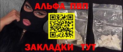 крисы Жуковский