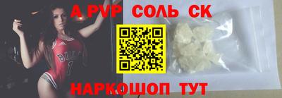 ECSTASY Заволжье