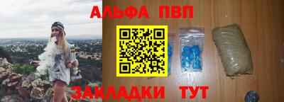 крисы Жуковский