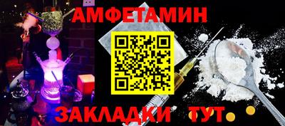 mdpv Заводоуковск