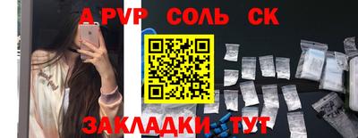 крисы Жуковский