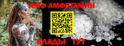 mdpv Заводоуковск