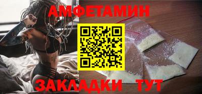 крисы Жуковский