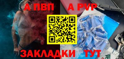 крисы Жуковский