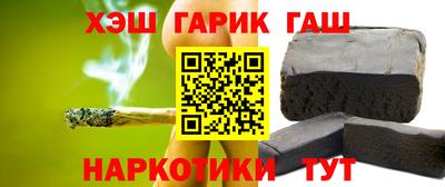 mdpv Заводоуковск