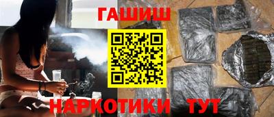 ECSTASY Заволжье