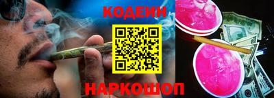 mdpv Заводоуковск