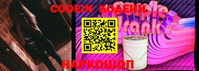 mdpv Заводоуковск