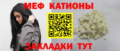 mdpv Заводоуковск
