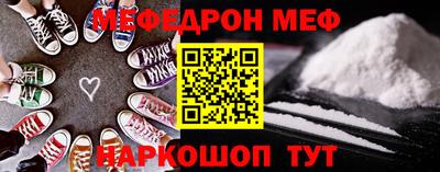 крисы Жуковский