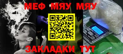 mdpv Заводоуковск