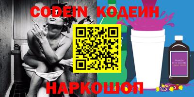ECSTASY Заволжье