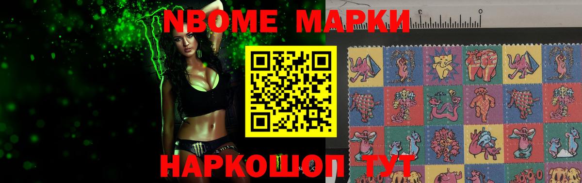 ЛСД экстази кислота  Лсд 25 экстази  ЛСД экстази ecstasy  Магнитогорск  Вход с VPN 